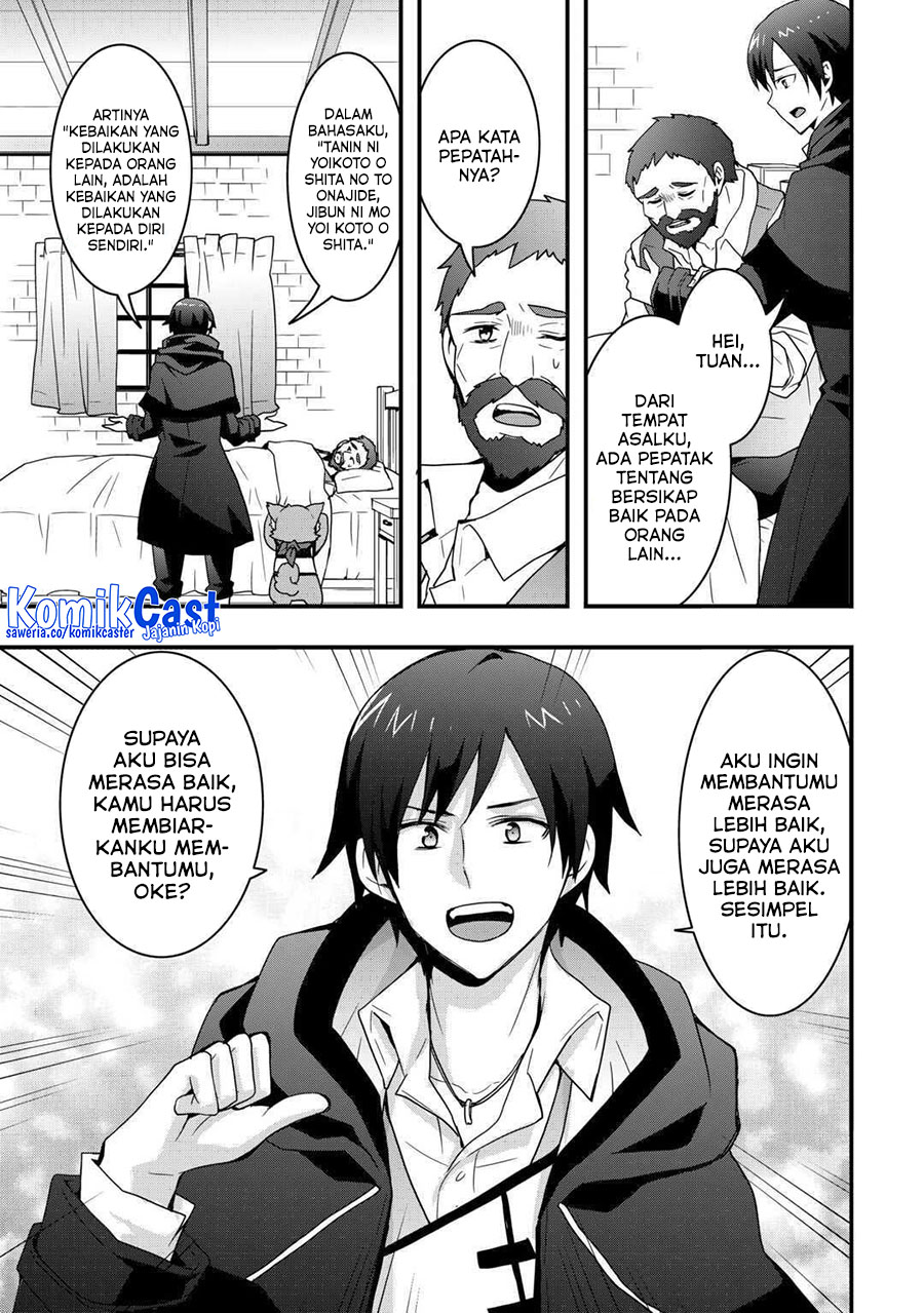 I will Live Freely in Another World with Equipment Manufacturing Cheat chapter 31